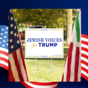 Jewish Voices for Trump Yard Sign